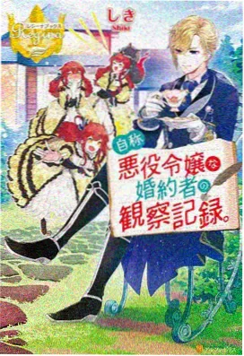 千与千寻 97在线影院推荐